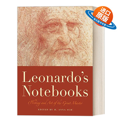 英文原版 Leonardo's Notebooks 列奥纳多的笔记本 英文版 进口英语原版书籍
