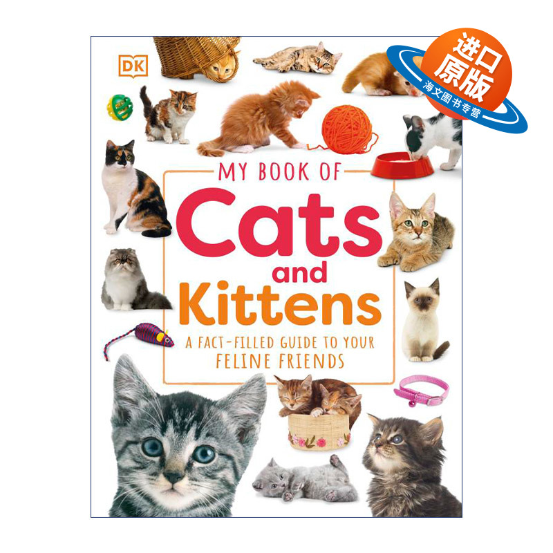 英文原版 My Book of Cats and Kittens 我的猫猫之书 动物科普 精装 英文版 进口英语原版书籍