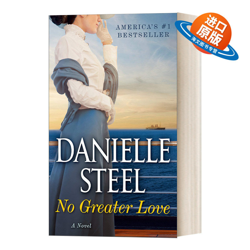 英文原版小说 No Greater Love 爱莫大焉 纽约时报畅销书作者Danielle Steel 英文版 进口英语原版书籍