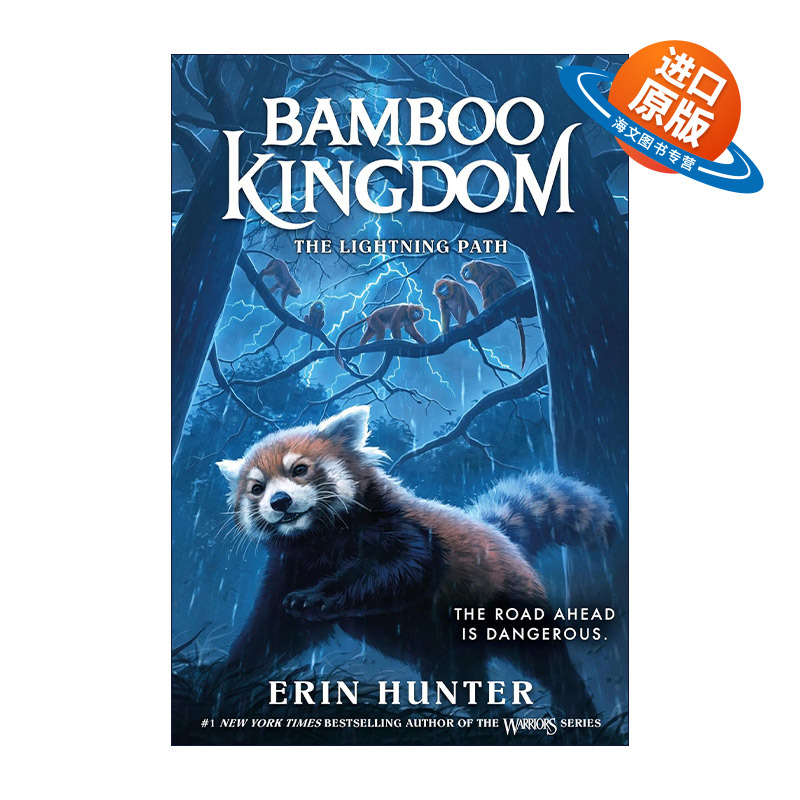英文原版 Bamboo Kingdom 5 The Lightning Path 竹王国卷5 闪电之路 精装 猫武士作者 英文版 进口英语原版书籍