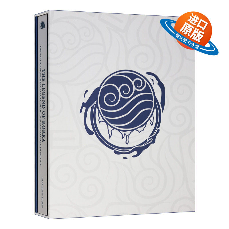 英文原版 The Legend of Korra The Art of the Animated Series 降世神通 科拉传奇动画设定集卷二 精装 英文版 进口英语原版书