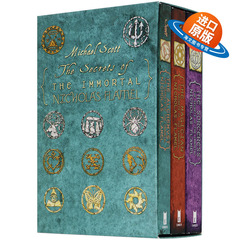 永生的尼古拉斯的秘密 英文原版奇幻小说 The Secrets of the Immortal Nicholas Flamel 哈利波特外传 炼金术士 女魔法师 英文版