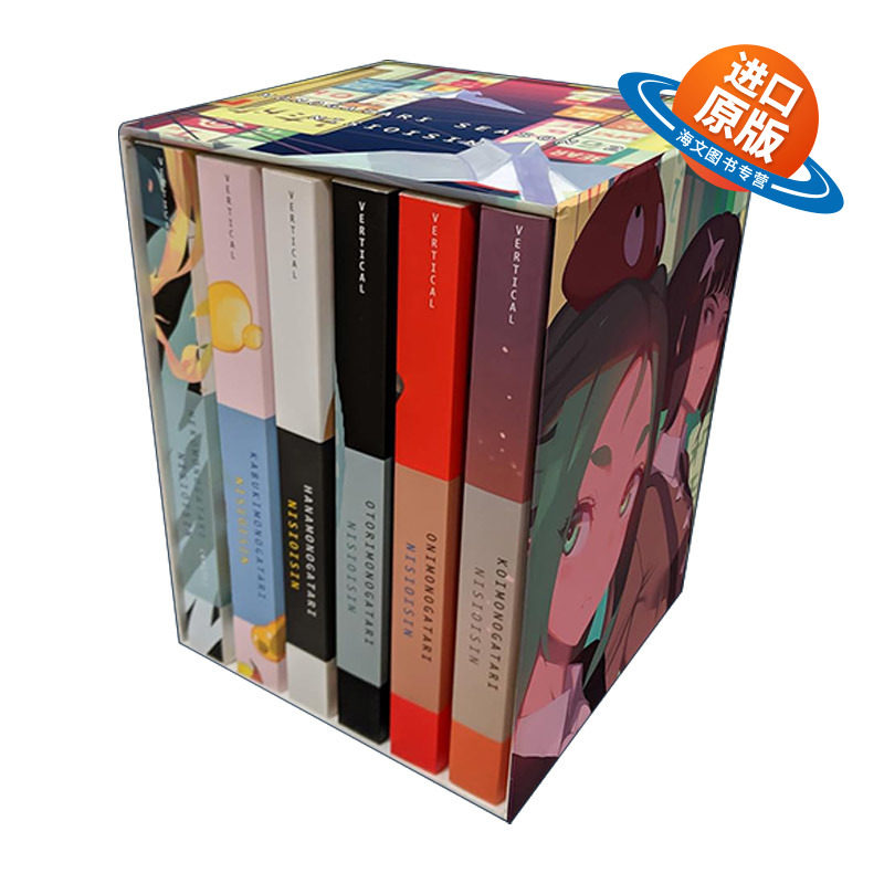 英文原版 MONOGATARI Series Box Set Season 2 物语系列 第二季 6册盒装套装 同名动漫漫画轻小说 西尾维新 进口英语原版书籍