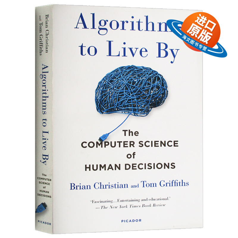 算法之美 指导工作与生活的算法 英文原版 Algorithms to Live By 英文版 进口英语书籍 Brian Christian