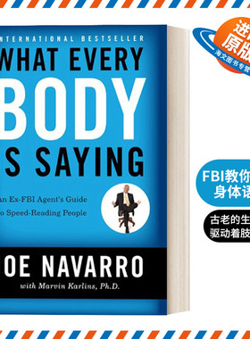 英文原版 What Every BODY is Saying FBI教你破解身体语言 英文版 进口英语原版书籍