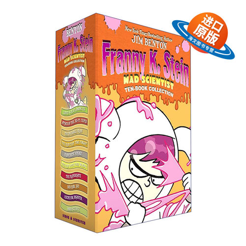 英文原版 Franny K. Stein  Mad Scientist Ten-Book Collection Boxed Set 科学小超人弗兰妮10册套装 儿童章节书英文版进口书籍