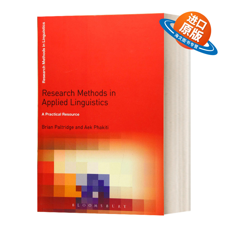英文原版 Research Methods in Applied Linguistics 应用语言学研究方法 英文版 进口英语原版书籍