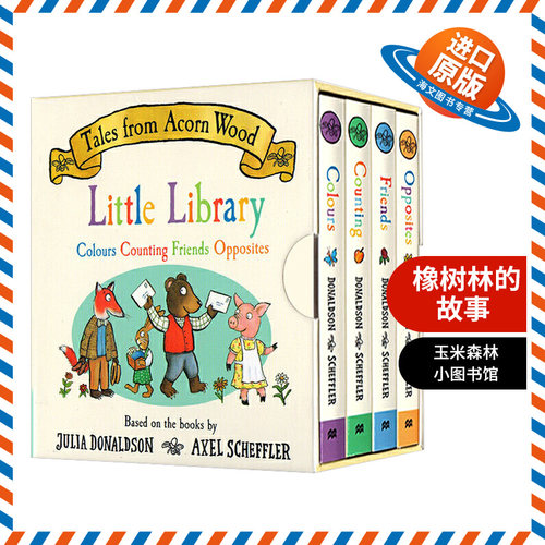 橡树林的故事 英文原版 Tales From Acorn Wood Little Library 4册纸板盒装 英文版幼儿英语启蒙书籍咕噜牛同作者Julia Donaldson