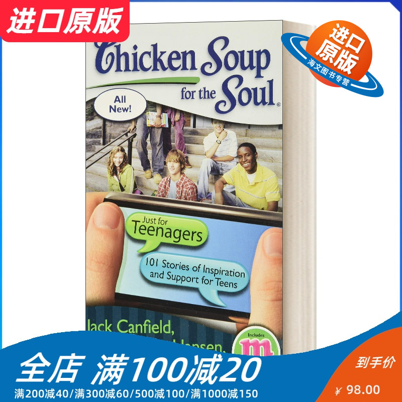 英文原版 Chicken Soup For the Soul Just For Teenagers 给青少年的心灵鸡汤 英文版 进口英语原版书籍