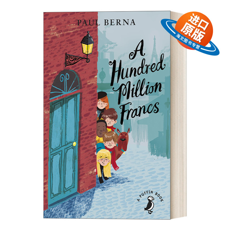 英文原版 A Hundred Million Francs 一亿法郎 Puffin儿童经典系列 英文版 进口英语原版书籍