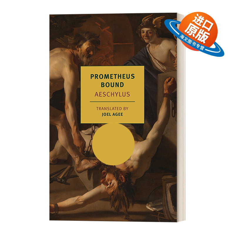 英文原版 Prometheus Bound New York Review Books Classics 被缚的普罗米修斯 Aeschylus 英文版 进口英语原版书籍