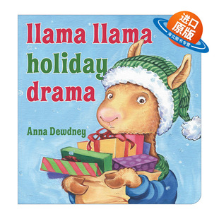 Drama 羊驼拉玛假日剧 进口英语原版 Llama 书籍 英文版 Holiday 纸板书 英文原版 幼儿儿童启蒙认知绘本