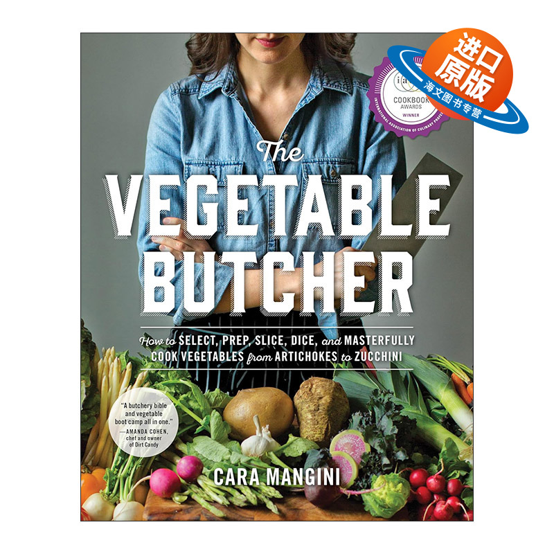 英文原版 The Vegetable Butcher 蔬菜烹饪指南 精装 英文版 进口英语原版书籍