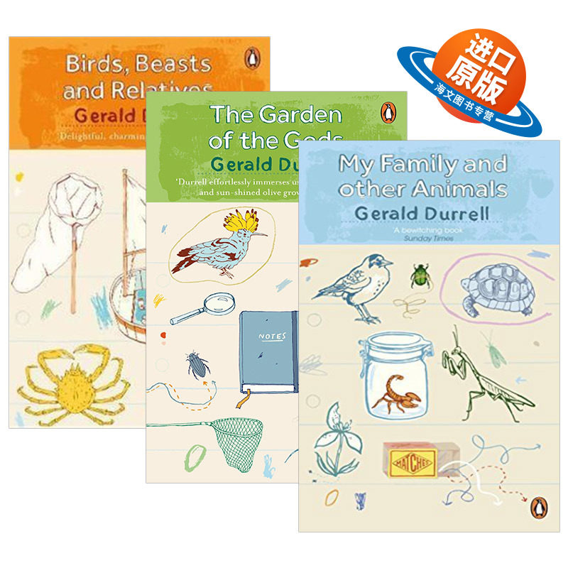 英文原版 希腊三部曲3本套装 The Corfu Trilogy 德雷尔一家 传记回忆录 影视原著Gerald Durrell 英文版
