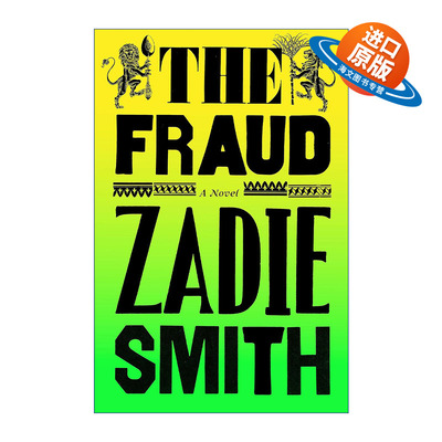 英文原版 The Fraud 欺诈 扎迪·史密斯新作 英文版 进口英语原版书籍