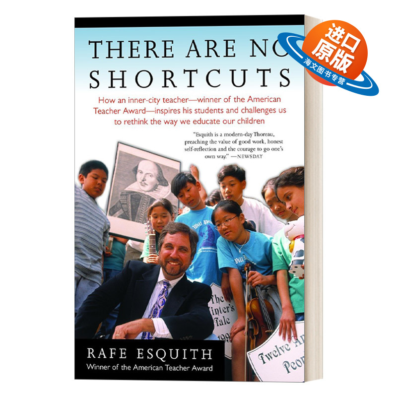 英文原版 There Are No Shortcuts 人生无捷径 全美最好的老师的教育经验与建议 Rafe Esquith雷夫 艾斯奎斯 英文版 进口书