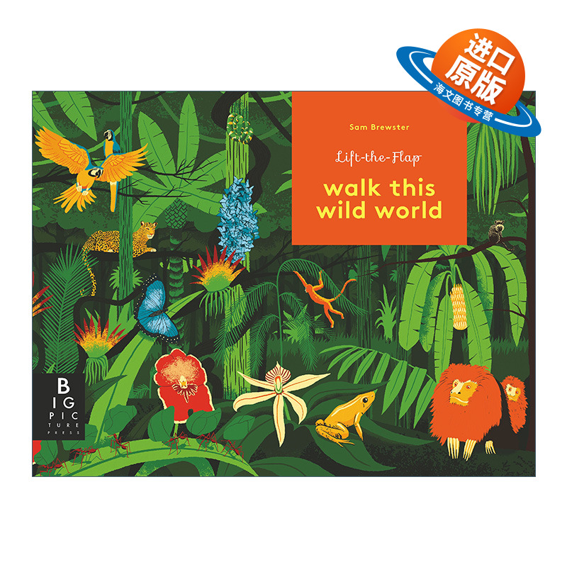 英文原版 Walk This Wild World 走进野生部落 儿童自然动物主题精装绘本 Kate Baker 插画Sam Brewster 英文版 进口英语原版书籍