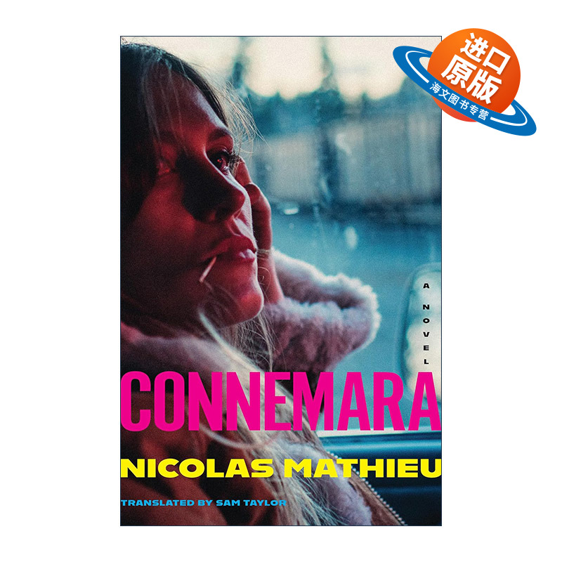 英文原版 Connemara 康尼马拉 他们之后的孩子作者Nicolas Mathieu 英文版 进口英语原版书籍