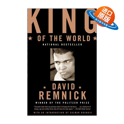 英文原版 King of the World 世界之王 穆罕默德·阿里的崛起 传记 David Remnick 英文版 进口英语原版书籍