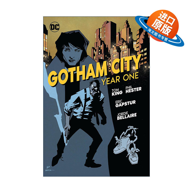 英文原版 Gotham City Year One 哥谭市 第一年 DC漫画 蝙蝠侠 黑暗骑士 Tom King 精装 英文版 进口英语原版书籍