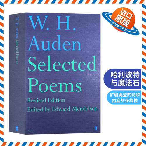 奥登诗选 英文原版 W H Auden Selected Poem 英文版 外国诗歌 进口原版英语文学书籍