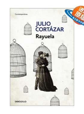 西班牙语原版小说 Rayuela / Hopscotch 跳房子 西班牙语版 Julio Cortazar 进口原版书籍
