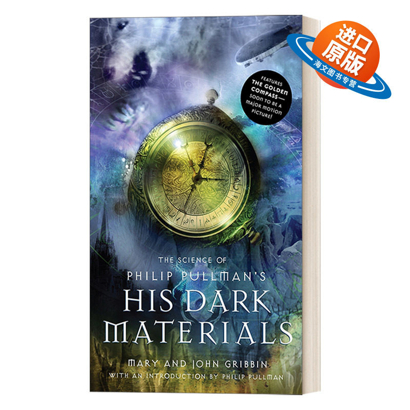 英文原版 The Science of Philip Pullman's His Dark Materials 黑暗物质中的科学 Mary Gribbin 科普读物 英文版 进口英语书