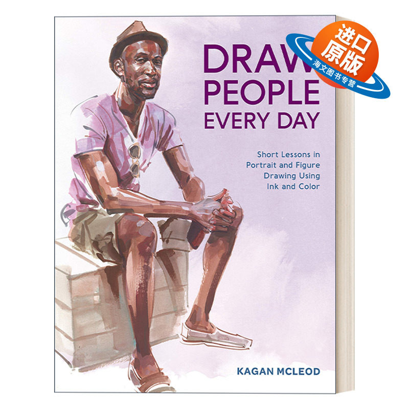 英文原版 Draw People Every Day 每日人物作画 使用水墨和色彩进行肖像和人物画的简短课程 绘画技巧指南 英文版 进口英语原版书