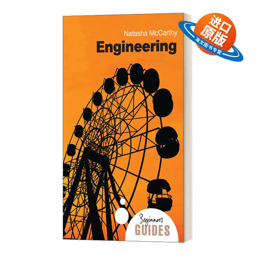 英文原版 Engineering A Beginner's Guide 人人都该懂的工程学 娜塔莎 麦卡锡 工程学初学者指南 英文版 进口英语原版书籍