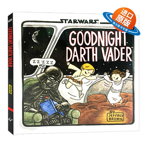 星球大战 晚安黑武士 英文原版 精装 Star Wars Goodnight Darth Vader 晚安达斯维达 精装 英文版儿童英语漫画绘本 进口原版书籍