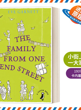 英文原版 The Family from One End Street 小街上的一大家子 和他们一人一个历险故事 加尼特经典故事 Puffin儿童经典系列 进口书
