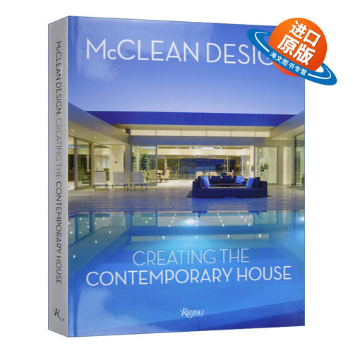 英文原版 精装 Mcclean Design 麦克莱恩当代住宅设计 创造当代住宅 精装 室内设计建筑装饰 英文版 进口英语原版书籍