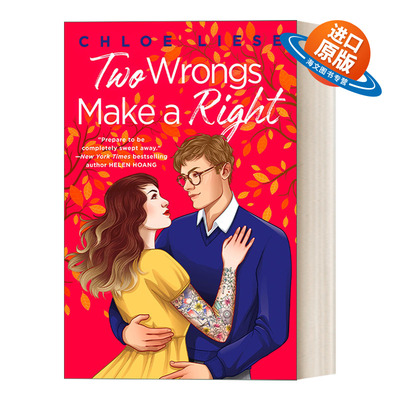 英文原版 Two Wrongs Make a Right The Wilmot Sisters 01 威尔莫特姐妹系列1 积非成是/天生不对 浪漫喜剧 英文版 进口英语书籍