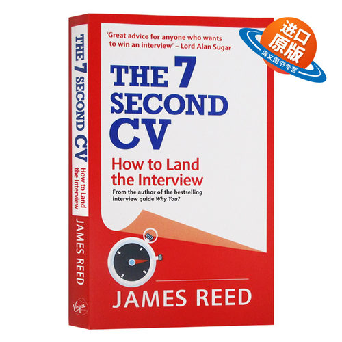 如何写英文简历 英文原版 The 7 Second CV 英语面试指南 英文版 进口原版英语书籍