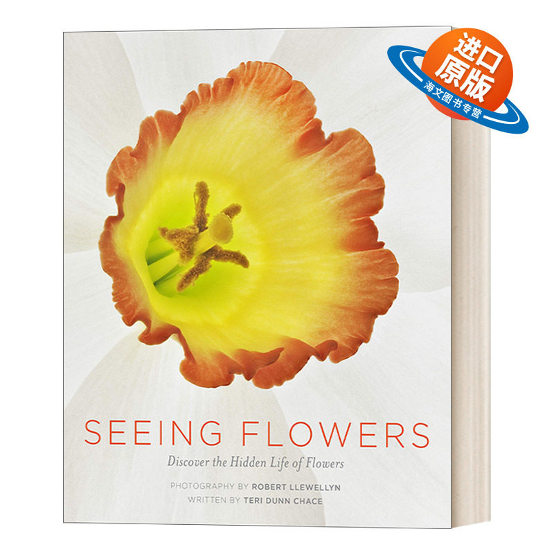 英文原版 Seeing Flowers 怎样观察一朵花 发现花朵的秘密生活 英文版 进口英语原版书籍