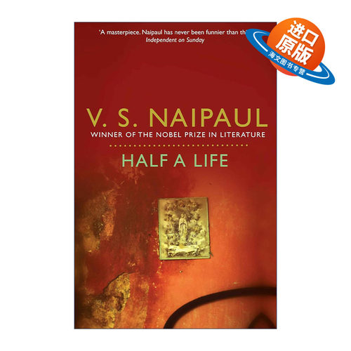 英文原版 Half a Life 半生 诺贝尔文学奖得主奈保尔 V.S.Naipaul 英文版 进口英语原版书籍