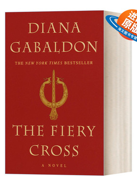 英文原版小说 The Fiery Cross 异乡人5 烈火十字 历史奇幻小说 Diana Gabaldon 英文版 进口英语原版书籍