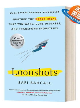 英文原版 Loonshots 相变 如何培育赢得战争 治愈疾病 实现企业转型的奇思狂想 Safi Bahcall 英文版 进口英语原版书籍
