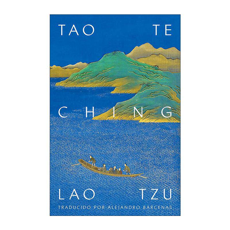 原版 Tao te ching Tao Te Ching 道德经 老子 西班牙语版 进口原版书籍