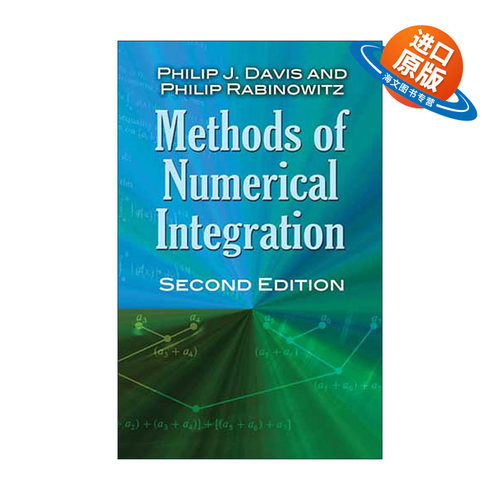 英文原版 Methods of Numerical Integration 数值积分方法 第二版 数学经验作者Philip J. Davis 英文版 进口英语原版书籍