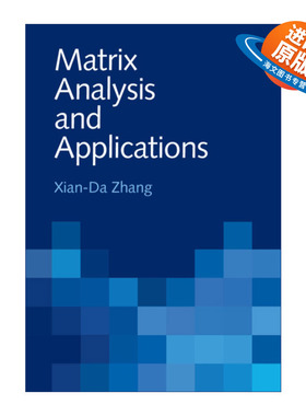 英文原版 Matrix Analysis and Applications 矩阵分析与应用 张贤达 精装 英文版 进口英语原版书籍