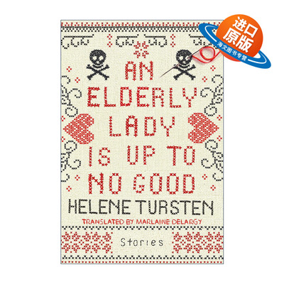 英文原版 An Elderly Lady Is Up to No Good 邪恶老妇 短篇推理小说集 Helene Tursten 精装 英文版 进口英语原版书籍