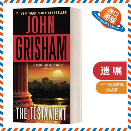 英文原版小说 The Testament A Novel 遗嘱 英文版 进口英语原版书籍