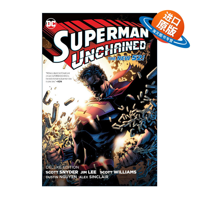 英文原版 Superman Unchained The Deluxe Edition 超人 挣脱束缚 新版精装豪华收藏版 DC漫画 英文版 进口英语原版书籍