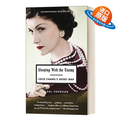 英文原版 Sleeping with the Enemy Coco Chanel's Secret War 与敌人共眠 可可·香奈儿的秘密战争 英文版 进口英语原版书籍