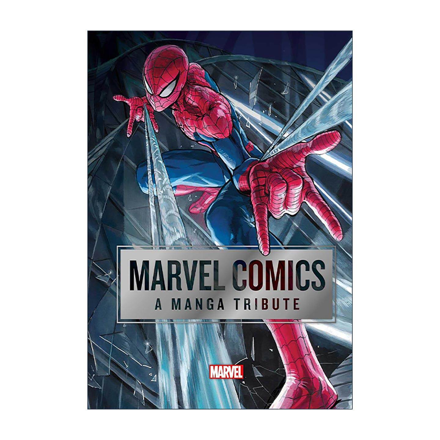 英文原版 Marvel Comics A Manga Tribute 漫威漫画 日本漫画致敬集 精装 日本漫画家重新演绎漫威角色 英文版 进口英语原版书籍