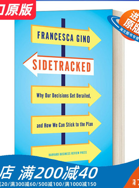 英文原版 Sidetracked 偏离轨道 为什么我们的决定会偏离轨道 我们如何坚持计划 精装 英文版 进口英语原版书籍