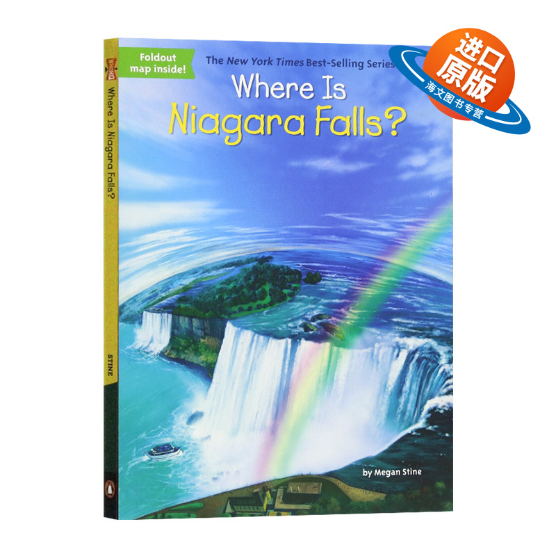【单本】尼亚加拉大瀑布在哪 英文原版 Where Is Niagara Falls 英文版儿童英语桥梁章节书 进口原版学生课外读物书籍