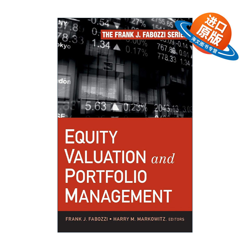 英文原版 Equity Valuation and Portfolio Management 股票估值与投资组合管理 精装 法博齐 英文版 进口英语原版书籍