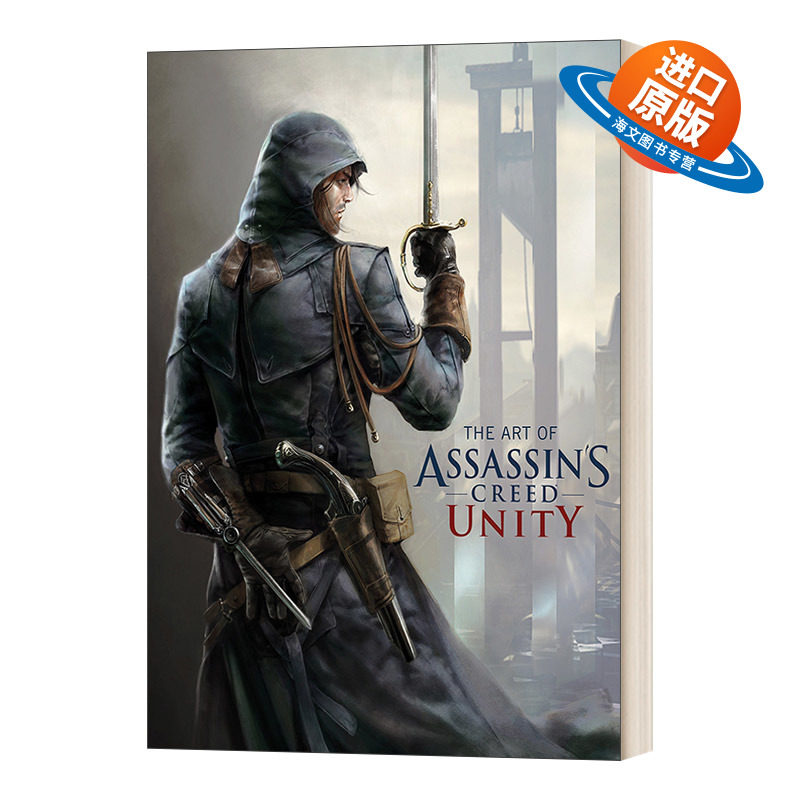 英文原版 The Art of Assassins Creed Unity 刺客信条 大革命 艺术设定集 英文版 进口英语原版书籍